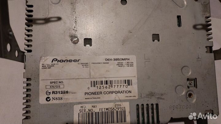 Pioneer DEH 3850 MPH и velas VDM-M404TV