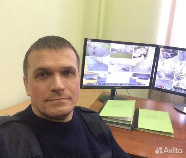 Охранник вахта