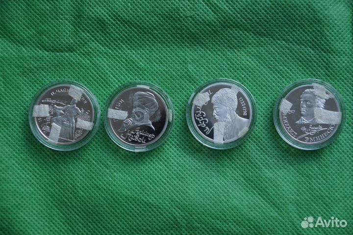 Юбилейные монеты СССР