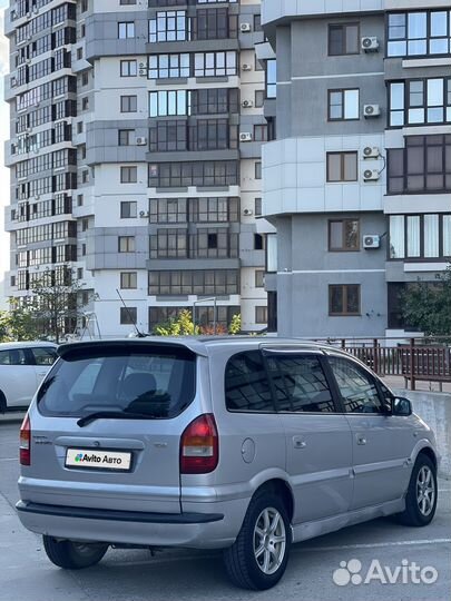 Subaru Traviq 2.2 AT, 2001, 282 000 км