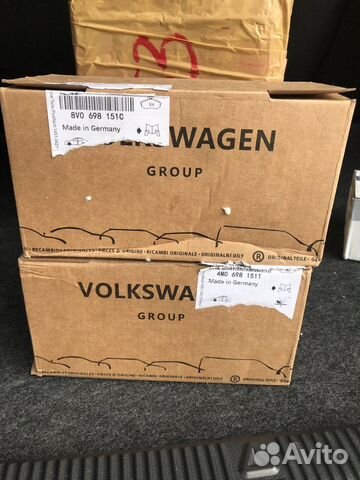 Тормозные колодки