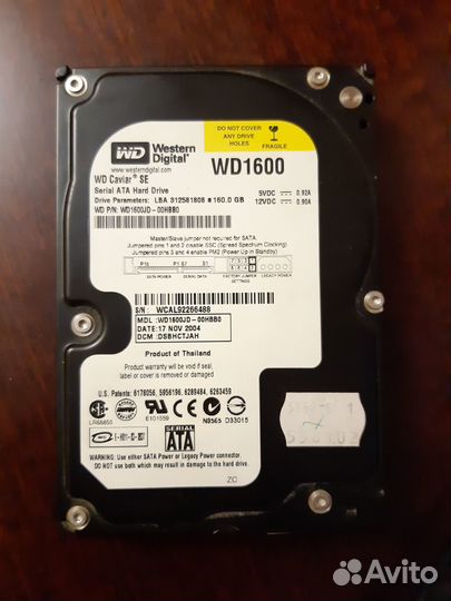 Жесткие диски HDD SATA и старый разъём