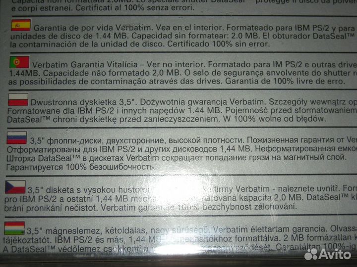 Диски и дискеты Verbatim