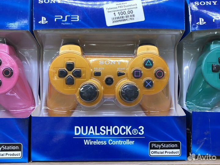 Геймпад dualshock 3 PS3