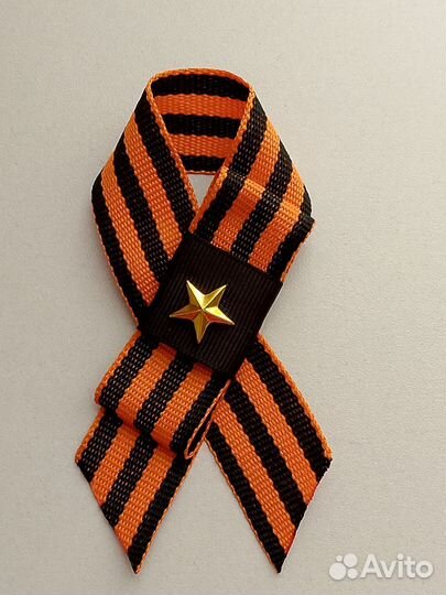 Георгиевский значок