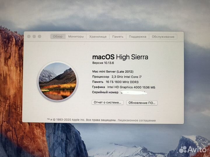Apple Mac mini 2012 i7 4-ядра 16gb озу 256gb ssd