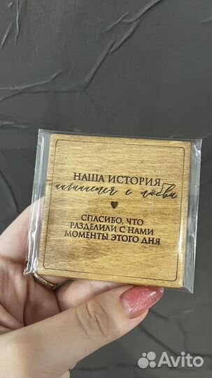 Магниты сувенирные