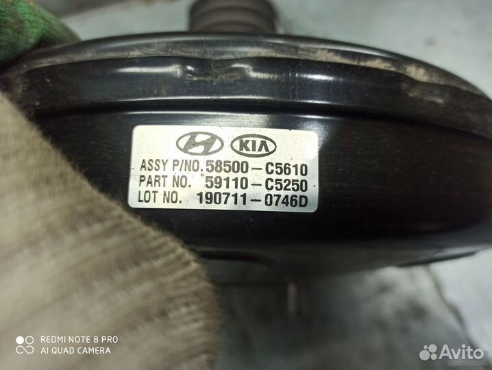 Вакуумный усилитель тормозов Kia Sorento