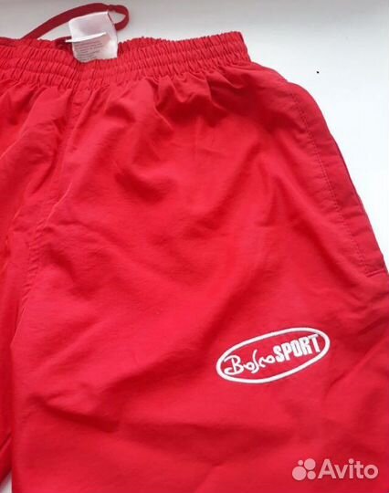 Спортивный костюм bosco sport