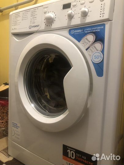 Стиральная машина indesit