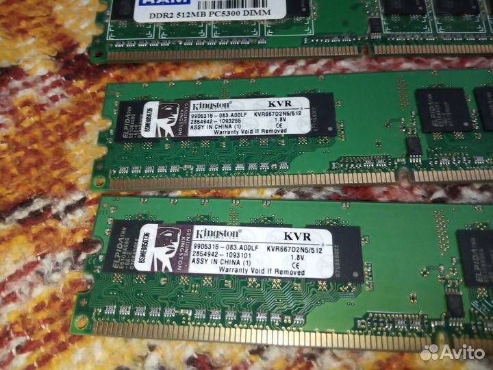 Оперативка DDR2