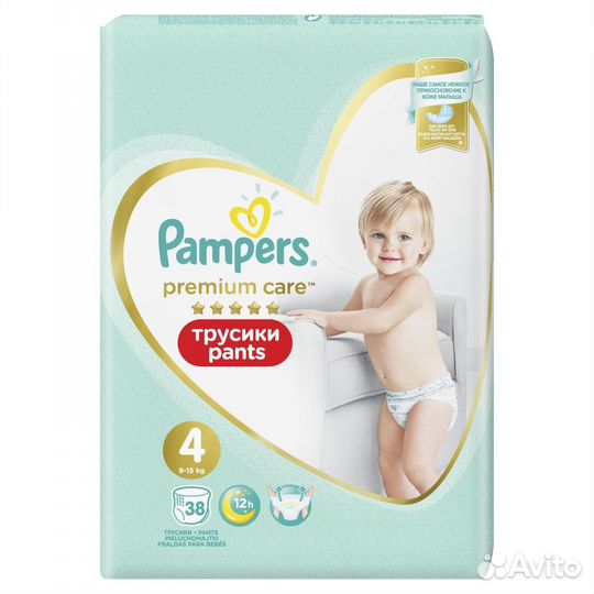 Pampers premium care 4 трусики