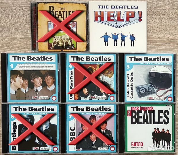CD The Beatles, John Lennon, Paul McCartney, etc