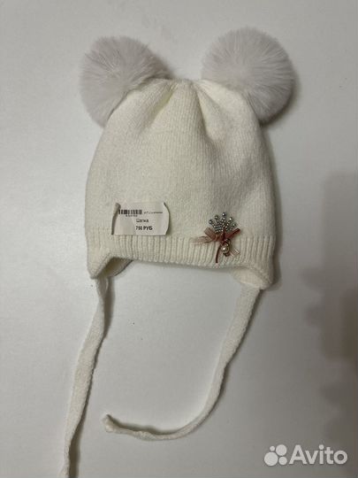 Шапка зимняя для девочки новая