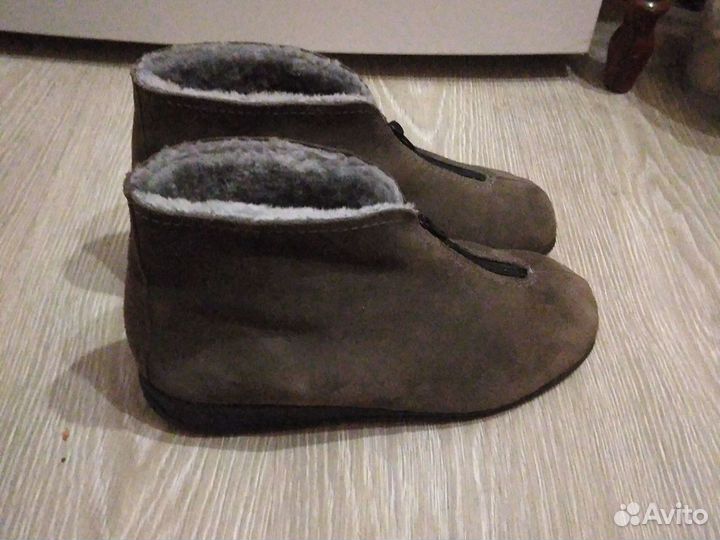 Обувь мужская зимняя супер комфорт 44