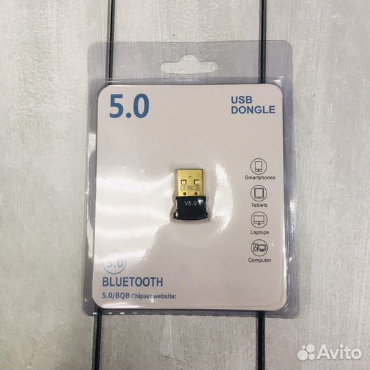 Блютуз usb адаптер для компьютера ассортимент