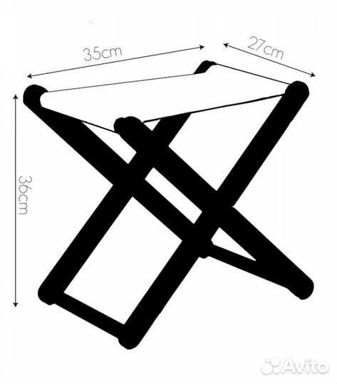 Подставка для сумки