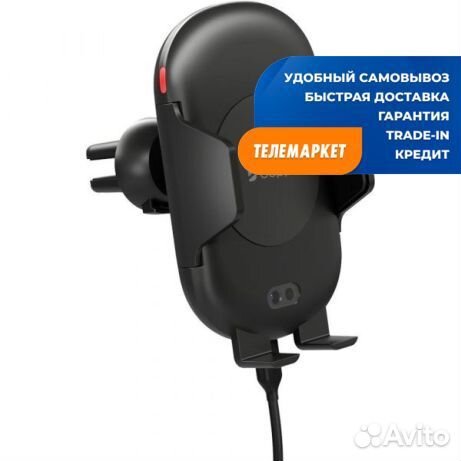 Автодержатель с функцией беспр.зарядки Deppa Crab