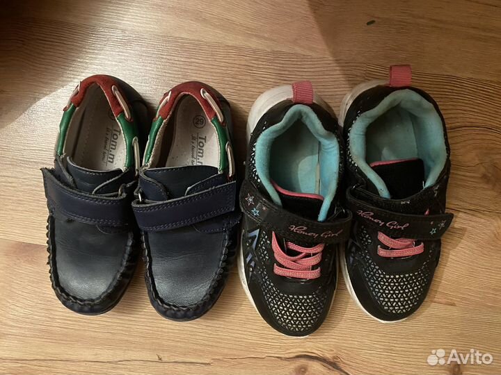 Кроссовки детские
