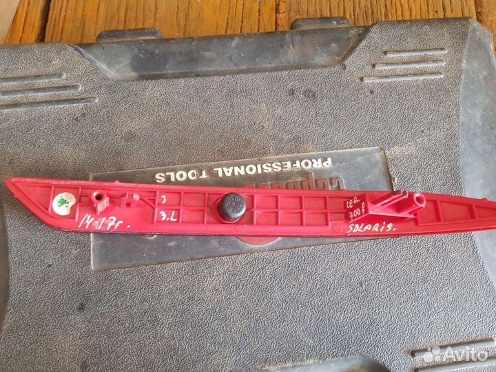 Катафот хендай солярис 14-17 год левый и 17-21год