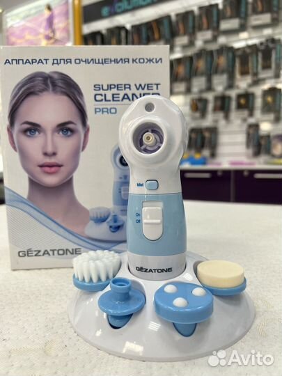 Аппарат для очищения кожи