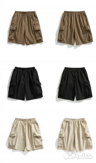 Широкие карго шорты y2k gorpcore с резинками