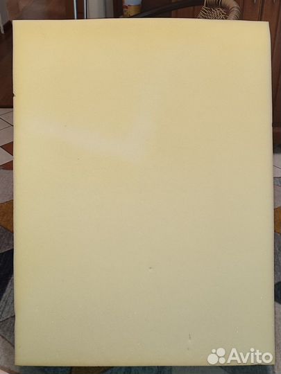 Клиновидная подушка от гэрб