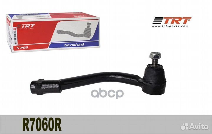 Наконечник рулевой тяги лев R7060R TRT