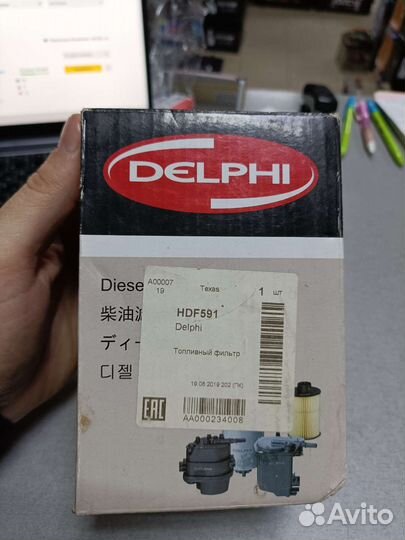 Фильтр топливный Hyundai дизель delphi HDF591