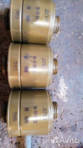 Фильтр от противогаза дп-2