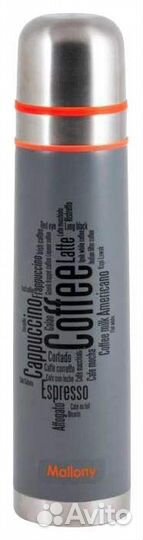 Термокружка Mallony 0,75л (2 чашки)