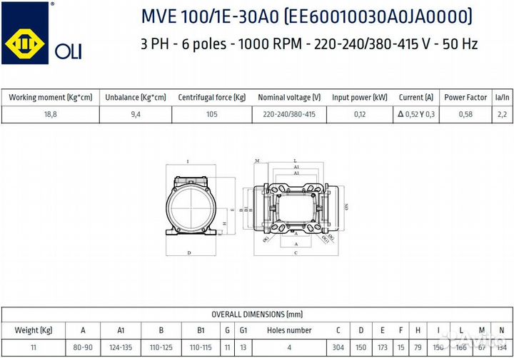 Вибратор OLi MVE 100/1