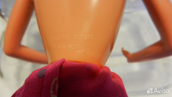 Barbie Bath Blast 1992