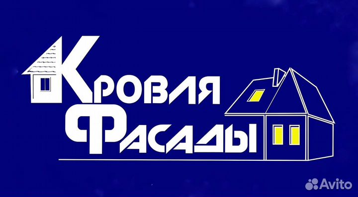 OSB-плита