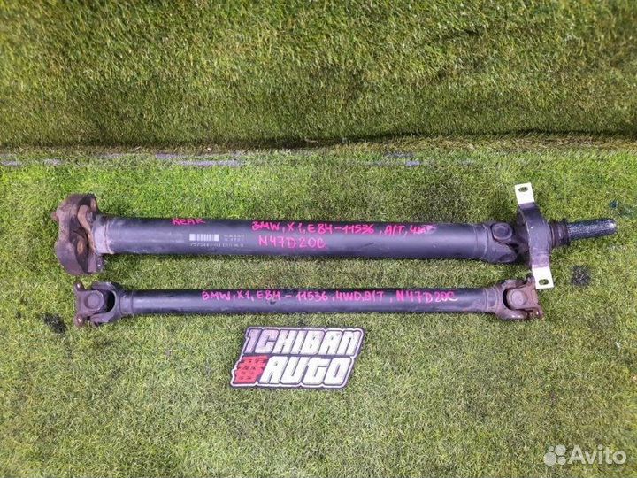 Кардан задний Bmw X1 E84 N47D20C 2010