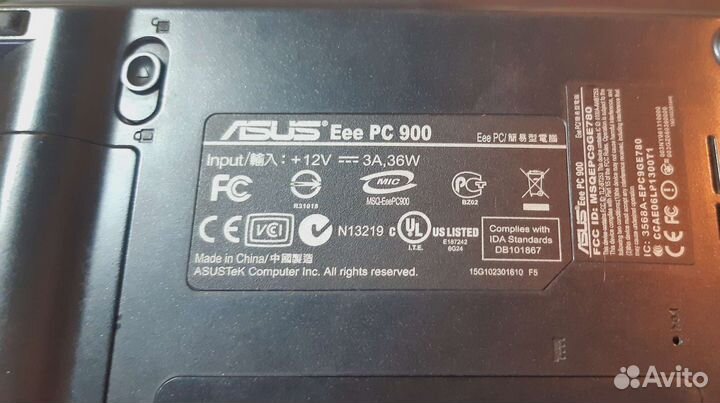 Asus netbook Eee PC 900
