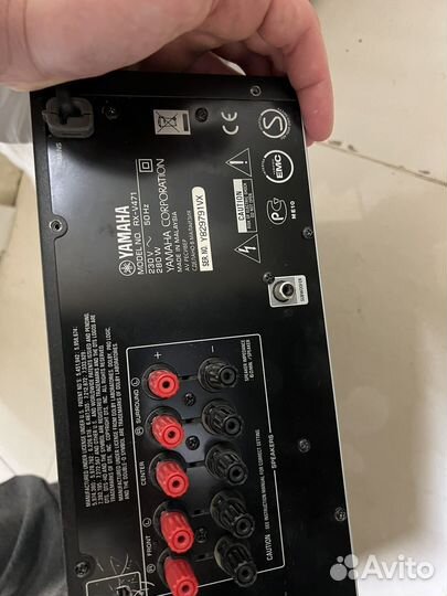 Yamaha усилитель