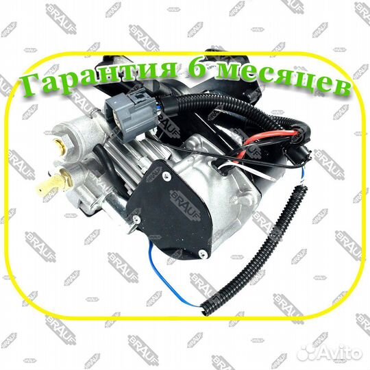 Компрессор пневмоподвески Vogue L322 Hitachi