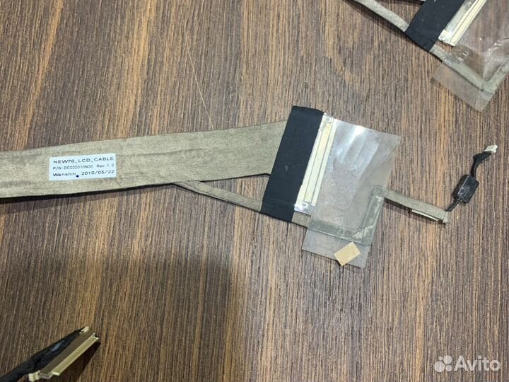 Шлейф для лампы в 5551 5742