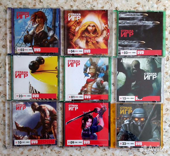DVD диски. Страна игр. Навигатор игр. 2004-2006 г