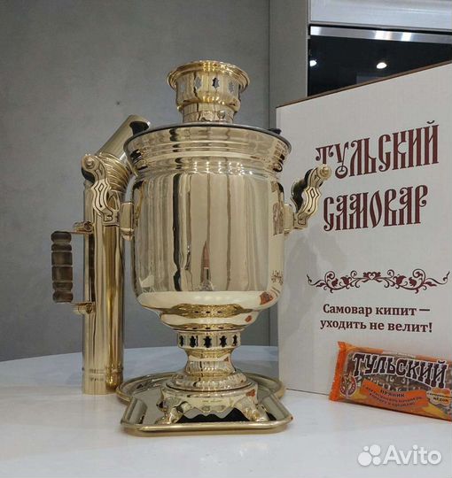 Самовар на дровах из Тулы 5л. Эксклюзив