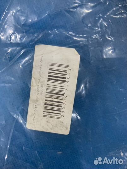 Подушка ортопедическая