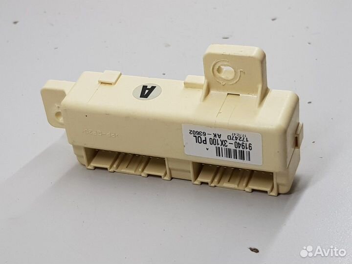 Электронный блок (Hyundai Sonata)