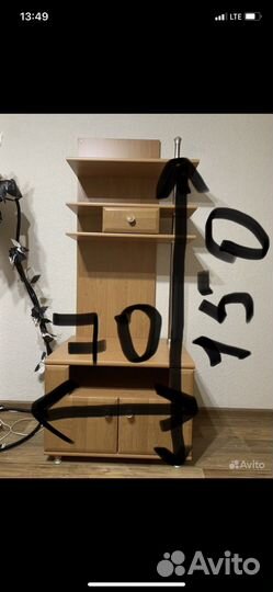 Тумба под телевизор