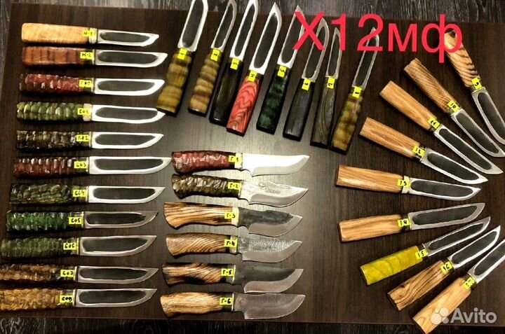 Нож охотничий М39