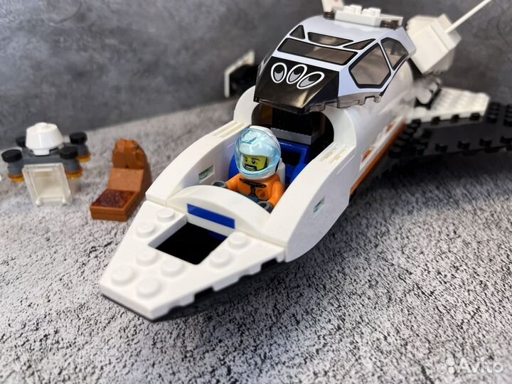 Lego City 60226 Mars Research Shuttle