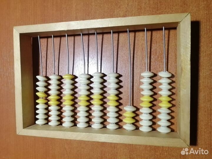 Счеты СССР
