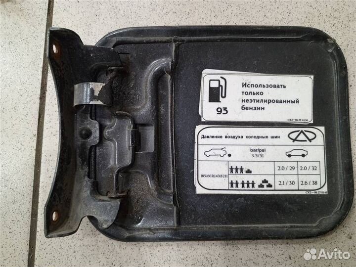 Лючок бензобака Chery Amulet A15 2006-2012