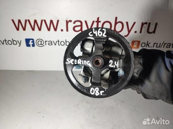 Насос гидроусилителя chrysler Sebring 2007-2010 2