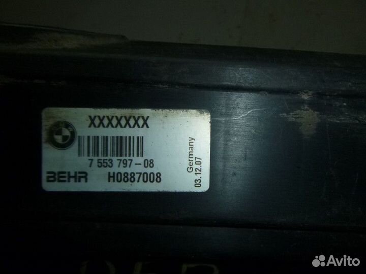 Дефлектор радиатора верхний BMW E60/E61 2003